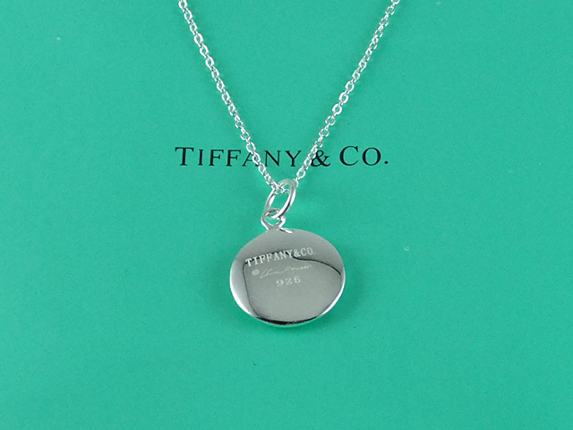tiffany Necklace-500